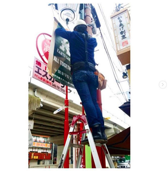 ディスプレイ　展示　厚木　厚木市　愛甲石田　横須賀市　横須賀　記念艦　戦艦　三笠　三笠ビル商店街　入口装飾　ファクトリーマオ   ファクトリーマオ株式会社