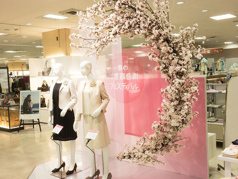 ディスプレイ　展示　厚木　厚木市　愛甲石田　横須賀市　横須賀　記念艦　戦艦　三笠　三笠ビル商店街　入口装飾　ファクトリーマオ   ファクトリーマオ株式会社