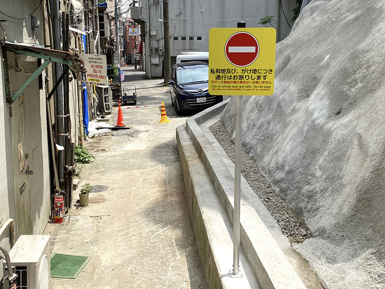 ディスプレイ　展示　厚木　厚木市　愛甲石田　横須賀市　横須賀　記念艦　戦艦　三笠　三笠ビル商店街　入口装飾　ファクトリーマオ   ファクトリーマオ株式会社