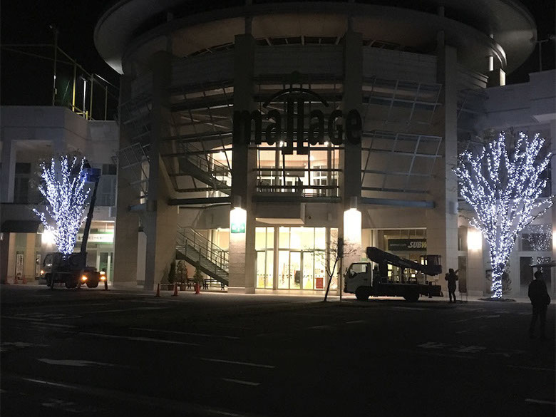 記念艦 三笠 装飾完成1 ディスプレイ 展示 厚木 厚木市 愛甲石田 横須賀市 横須賀 記念艦 戦艦 三笠 三笠ビル商店街 入口装飾 ファクトリーマオ   ファクトリーマオ株式会社