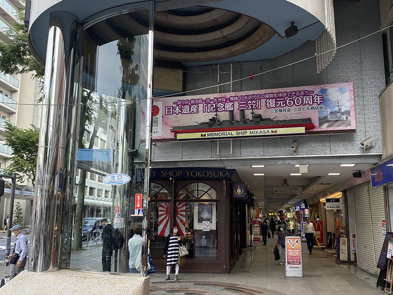 記念館 三笠 半立体 製作1 ディスプレイ 展示 厚木 厚木市 愛甲石田 横須賀市 横須賀 記念艦 戦艦 三笠 三笠ビル商店街 入口装飾 ファクトリーマオ   ファクトリーマオ株式会社
