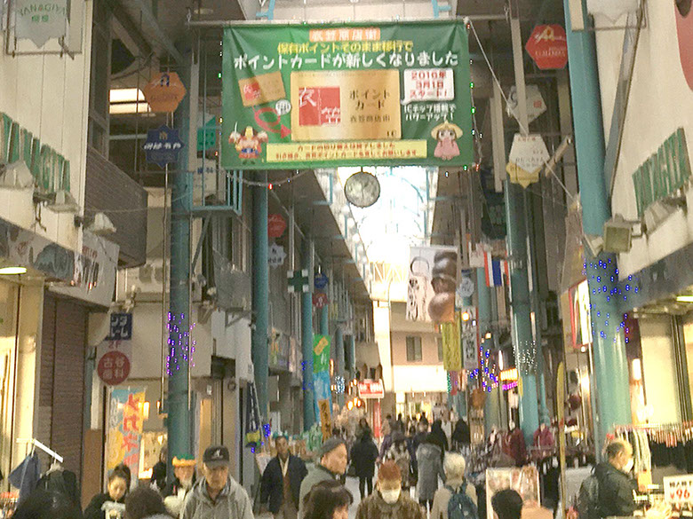 ディスプレイ　展示　厚木　厚木市　愛甲石田　横須賀市　横須賀　記念艦　戦艦　三笠　三笠ビル商店街　入口装飾　ファクトリーマオ   ファクトリーマオ株式会社