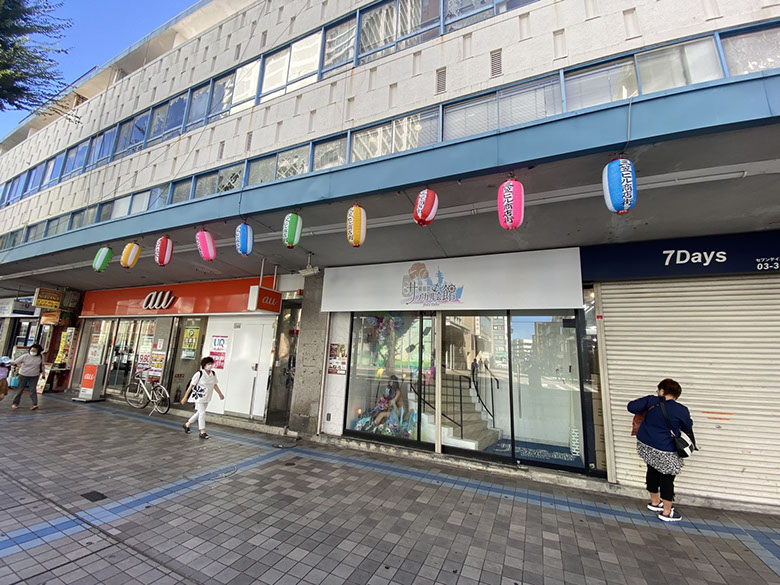 ディスプレイ　展示　厚木　厚木市　愛甲石田　横須賀市　横須賀　記念艦　戦艦　三笠　三笠ビル商店街　入口装飾　ファクトリーマオ   ファクトリーマオ株式会社