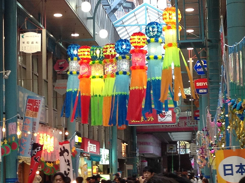 ディスプレイ　展示　厚木　厚木市　愛甲石田　横須賀市　横須賀　記念艦　戦艦　三笠　三笠ビル商店街　入口装飾　ファクトリーマオ   ファクトリーマオ株式会社