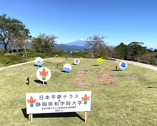 七夕　七夕飾り　厚木　神奈川　日本平　静岡　ファクトリーマオ 株式会社 