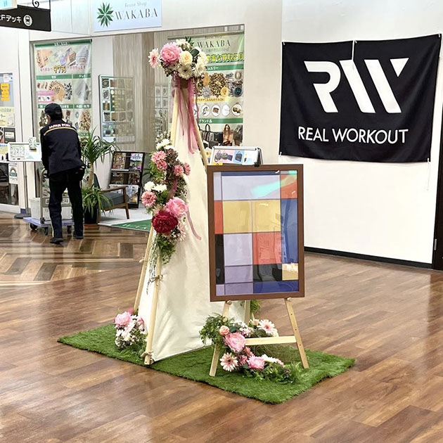 ディスプレイ　展示　季節のvp展示　調布　国領　厚木　厚木市　愛甲石田　　ファクトリーマオ&nbsp;&nbsp; ファクトリーマオ株式会社