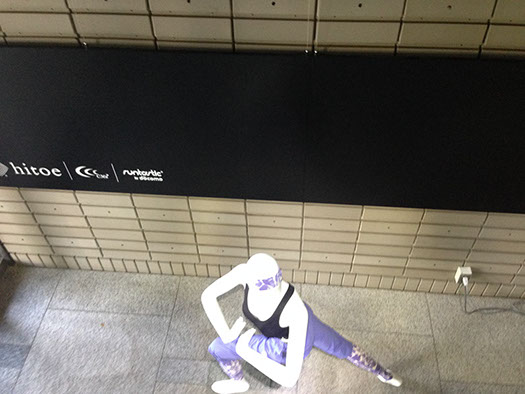 施設ディスプレイ　ファクトリーマオ