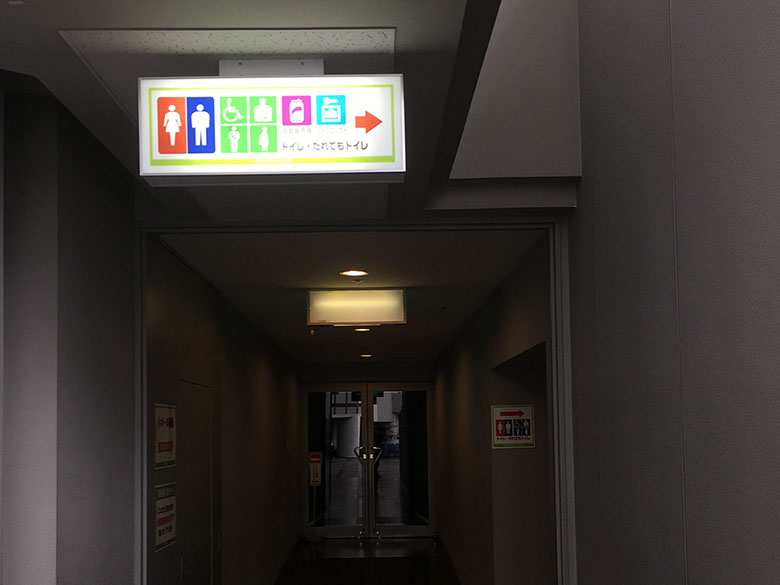 ディスプレイ　展示　厚木　厚木市　愛甲石田　横須賀市　横須賀　記念艦　戦艦　三笠　三笠ビル商店街　入口装飾　ファクトリーマオ   ファクトリーマオ株式会社