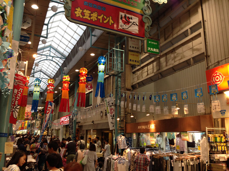 ディスプレイ　展示　厚木　厚木市　愛甲石田　横須賀市　横須賀　記念艦　戦艦　三笠　三笠ビル商店街　入口装飾　ファクトリーマオ   ファクトリーマオ株式会社
