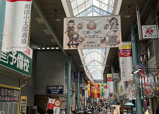 ディスプレイ　展示　バルーン　デコバルーン　動物風船　アニマルバルーン　厚木　厚木市　愛甲石田　伊勢原市　伊勢原　横須賀　ファクトリーマオ   ファクトリーマオ株式会社