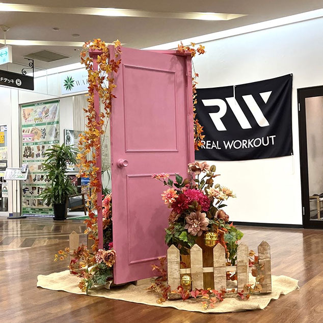 ディスプレイ　展示　季節のvp展示　調布　国領　厚木　厚木市　愛甲石田　　ファクトリーマオ&nbsp;&nbsp; ファクトリーマオ株式会社