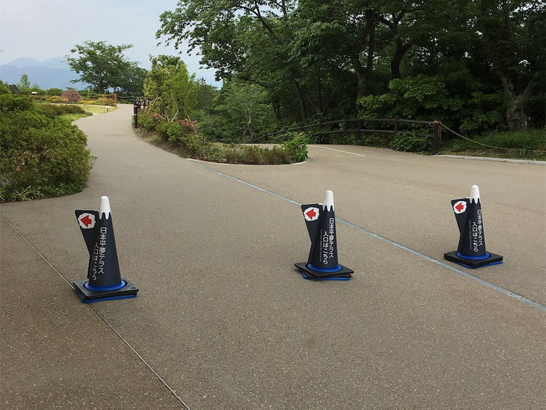 記念艦 三笠 装飾完成1 ディスプレイ 展示 厚木 厚木市 愛甲石田 横須賀市 横須賀 記念艦 戦艦 三笠 三笠ビル商店街 入口装飾 ファクトリーマオ   ファクトリーマオ株式会社