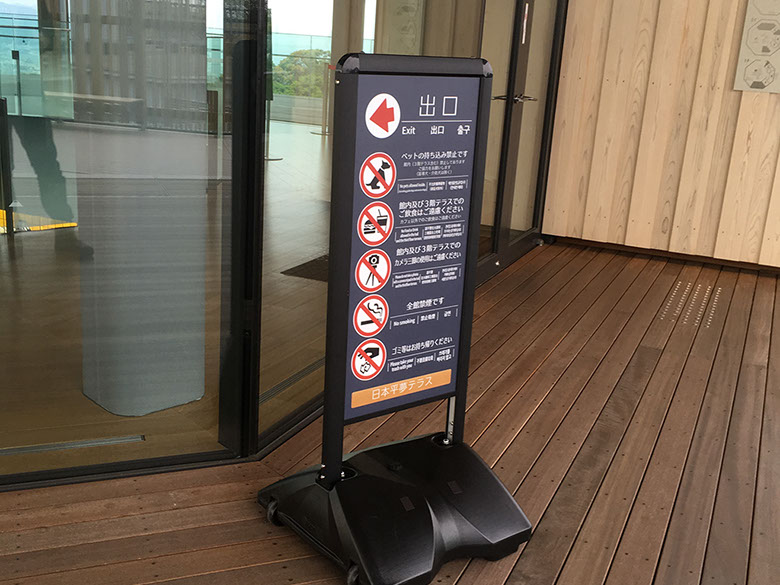 ディスプレイ　展示　厚木　厚木市　愛甲石田　横須賀市　横須賀　記念艦　戦艦　三笠　三笠ビル商店街　入口装飾　ファクトリーマオ   ファクトリーマオ株式会社