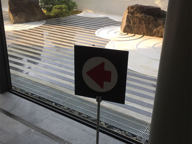 記念艦 三笠 装飾完成1 ディスプレイ 展示 厚木 厚木市 愛甲石田 横須賀市 横須賀 記念艦 戦艦 三笠 三笠ビル商店街 入口装飾 ファクトリーマオ   ファクトリーマオ株式会社