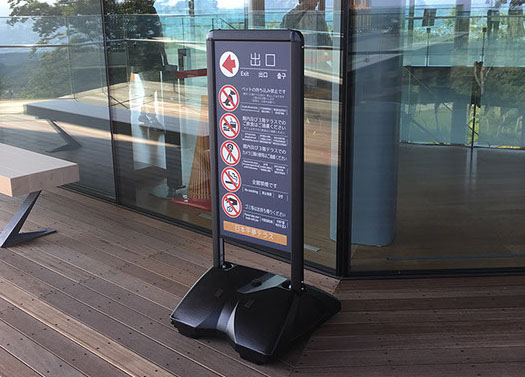 ディスプレイ　サイン作成　照明　イルミネーション　イルミネーション演出　厚木　厚木市　愛甲石田　伊勢原市　伊勢原　横浜　ファクトリーマオ   ファクトリーマオ株式会社