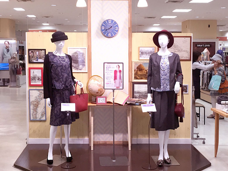 ディスプレイ　展示　厚木　厚木市　愛甲石田　横須賀市　横須賀　記念艦　戦艦　三笠　三笠ビル商店街　入口装飾　ファクトリーマオ   ファクトリーマオ株式会社