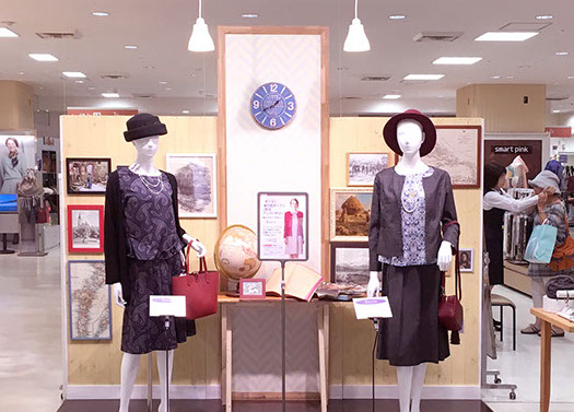 ディスプレイ　照明　イルミネーション　イルミネーション演出　厚木　厚木市　愛甲石田　伊勢原市　伊勢原　調布市　藤沢　ファクトリーマオ   ファクトリーマオ株式会社