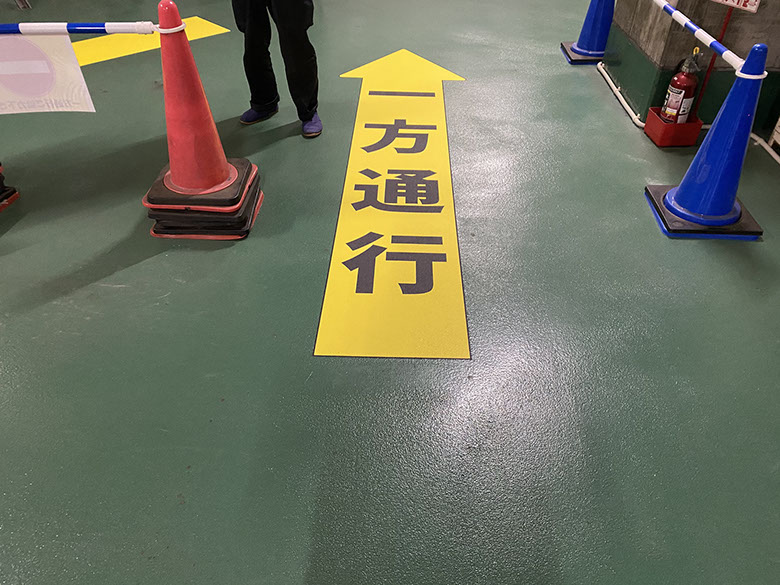 ディスプレイ　展示　厚木　厚木市　愛甲石田　横須賀市　横須賀　記念艦　戦艦　三笠　三笠ビル商店街　入口装飾　ファクトリーマオ   ファクトリーマオ株式会社