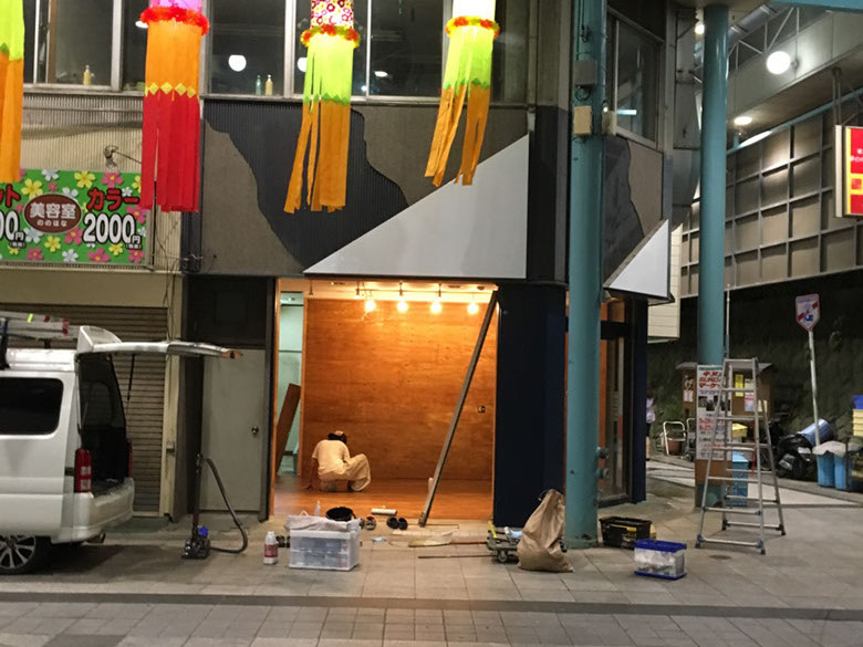 記念艦 三笠 装飾完成1 ディスプレイ 展示 厚木 厚木市 愛甲石田 横須賀市 横須賀 記念艦 戦艦 三笠 三笠ビル商店街 入口装飾 ファクトリーマオ   ファクトリーマオ株式会社